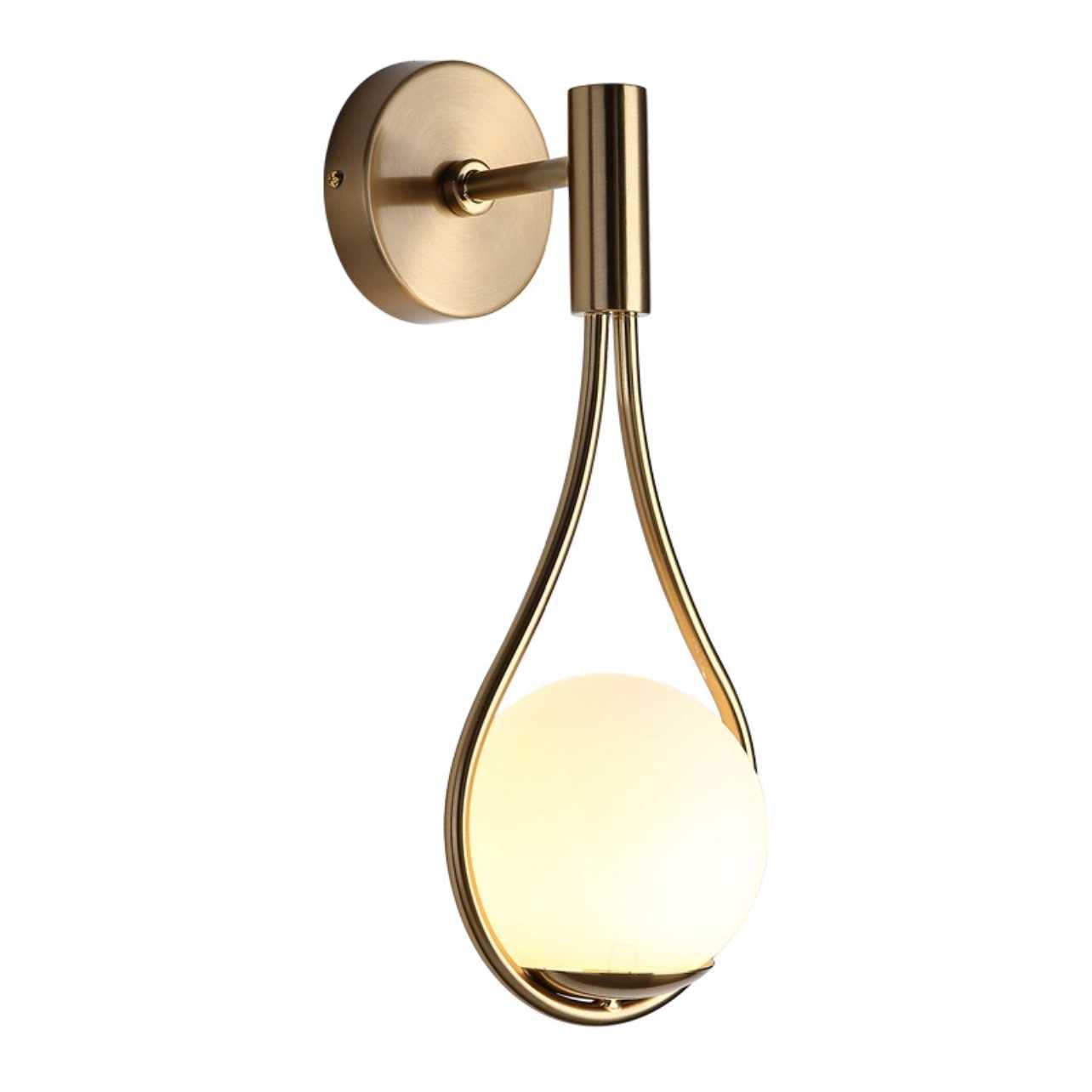 Bolania | Wandleuchte - Nordischer Stil Modern - Innenbeleuchtung