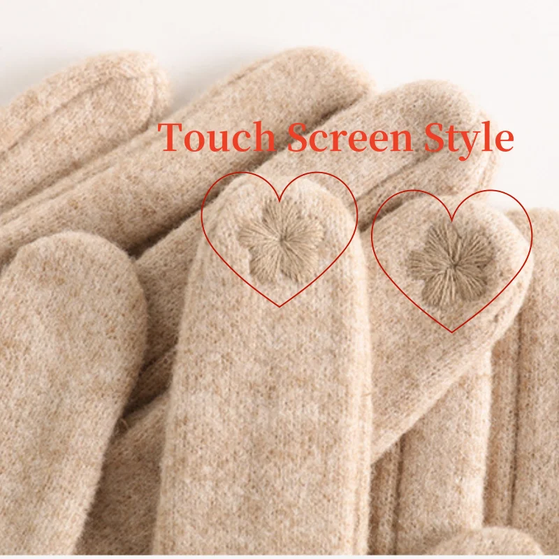 Cashmere-Wool Blend Gloves with Touchscreen Function, Long Ribbed Cuffs